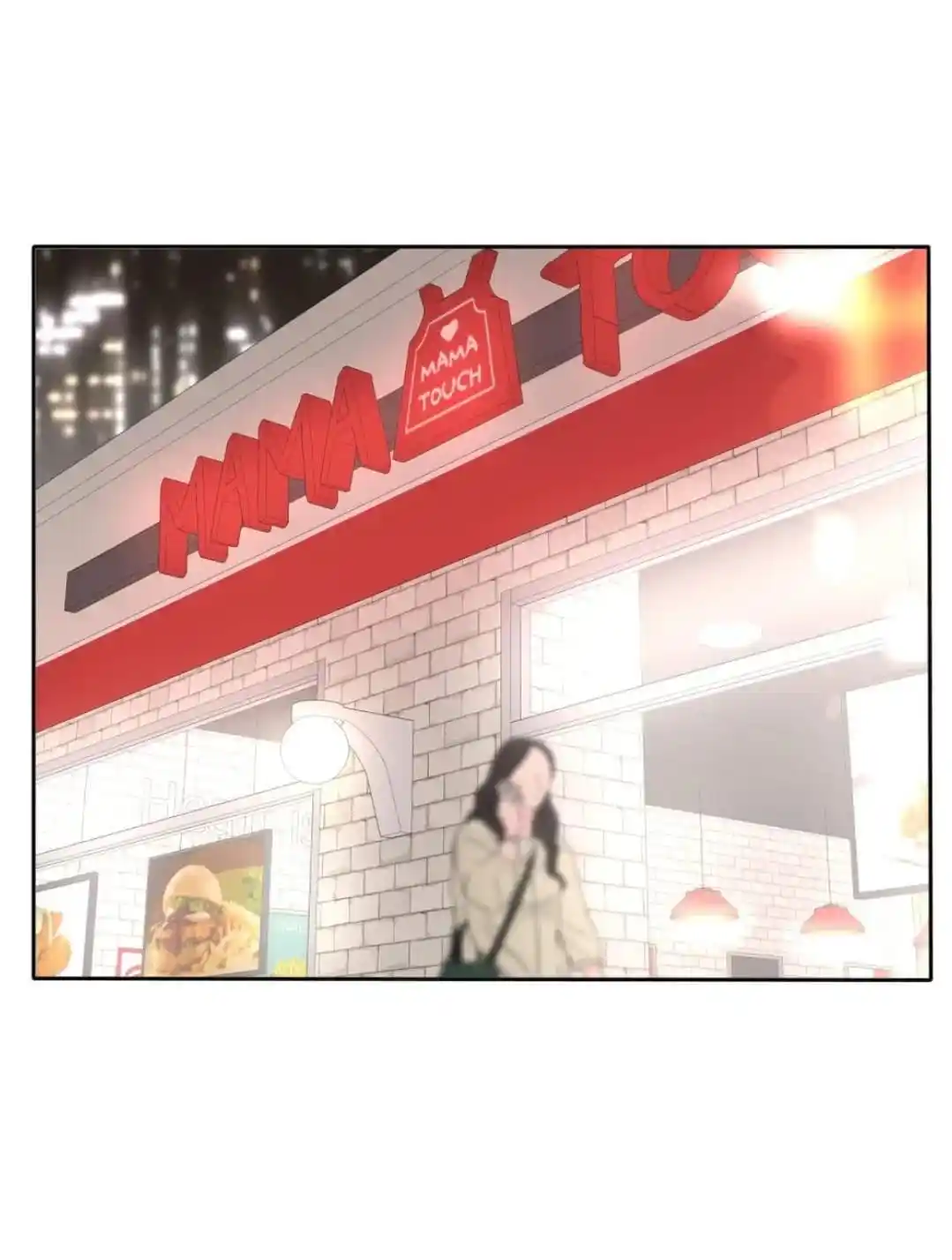 Baili Jin Among Mortals Chapter 147