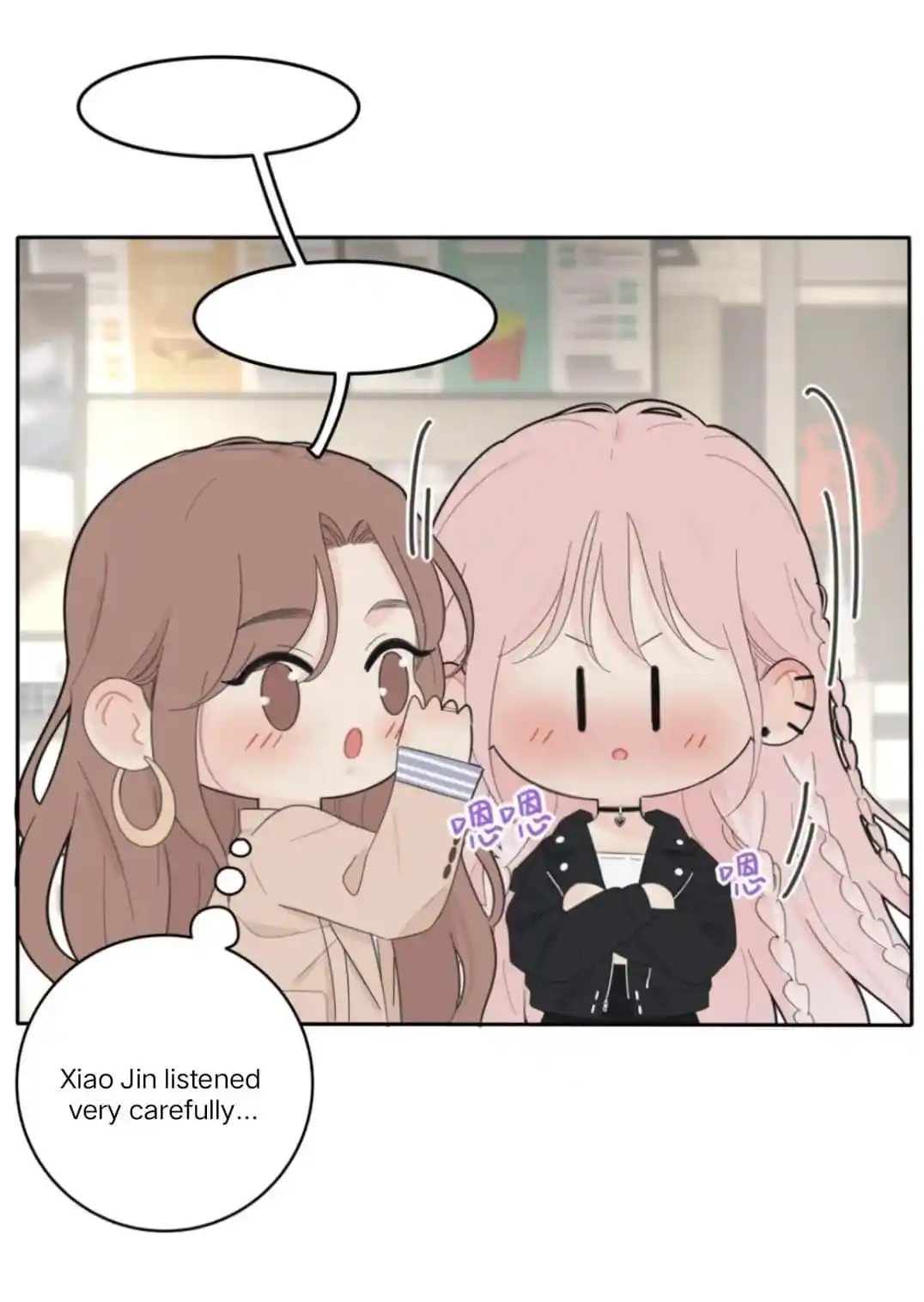 Baili Jin Among Mortals Chapter 147