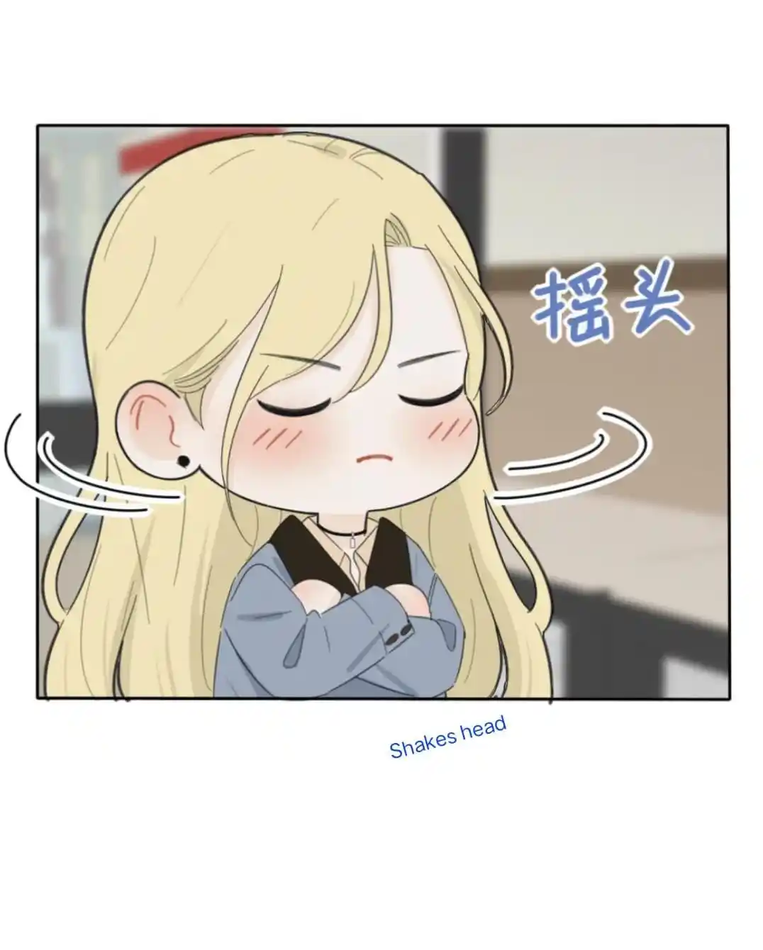 Baili Jin Among Mortals Chapter 147