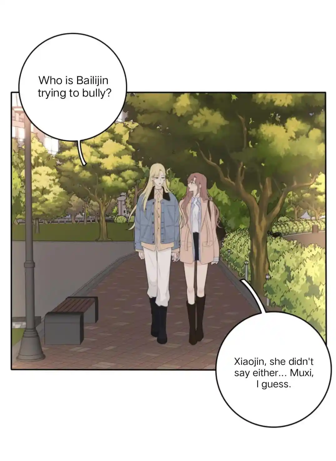 Baili Jin Among Mortals Chapter 147