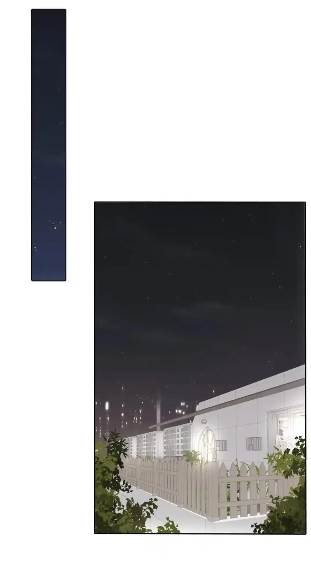 Baili Jin Among Mortals Chapter 147