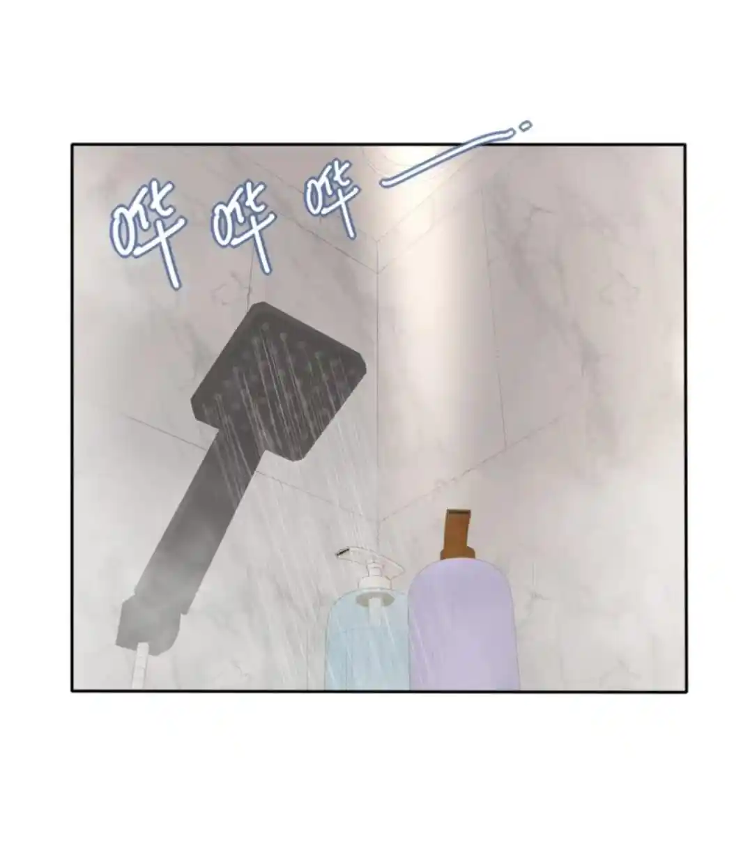 Baili Jin Among Mortals Chapter 147