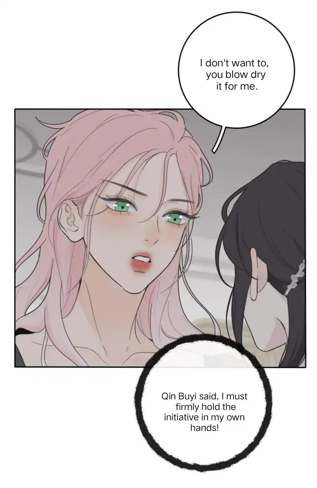 Baili Jin Among Mortals Chapter 147