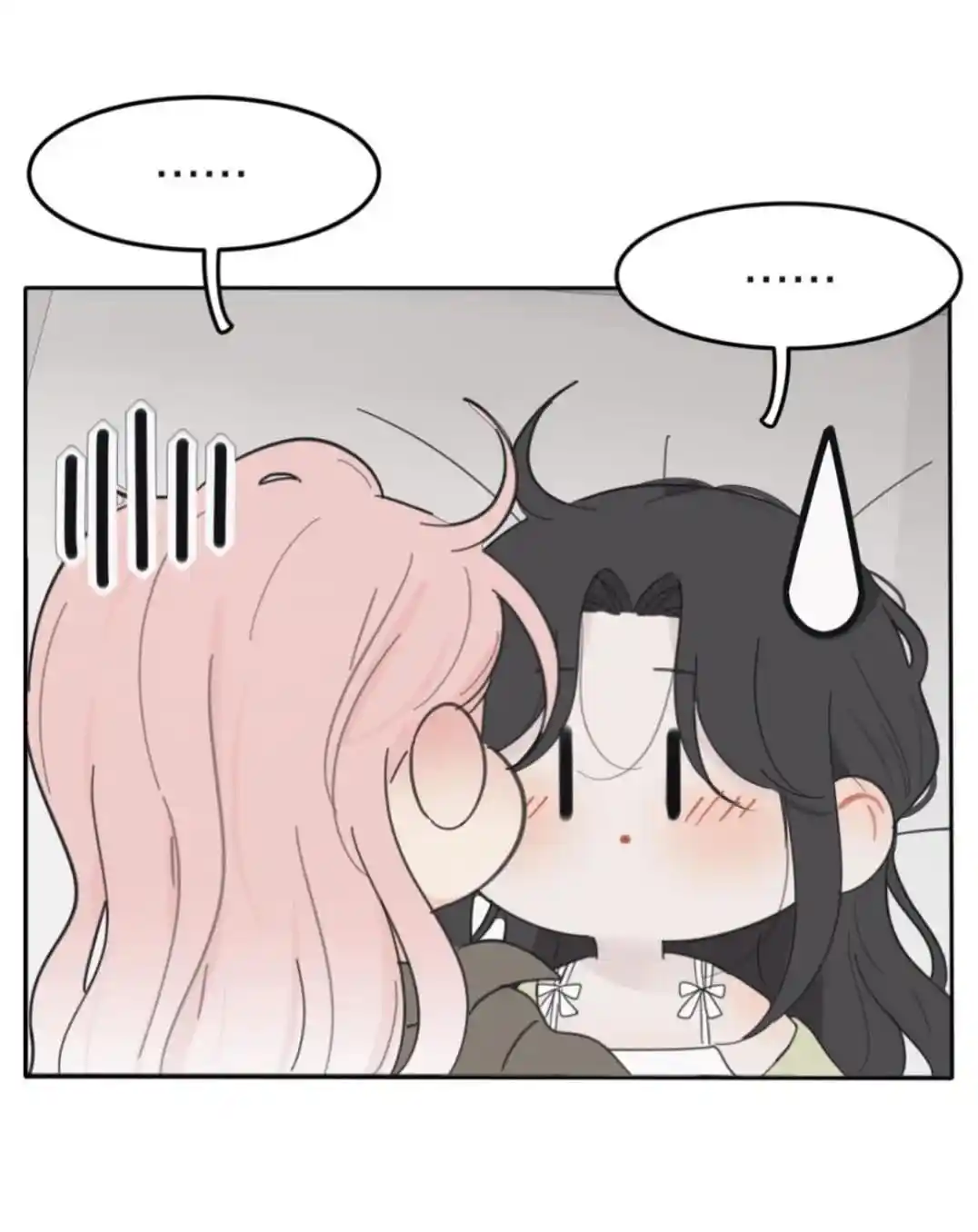 Baili Jin Among Mortals Chapter 147