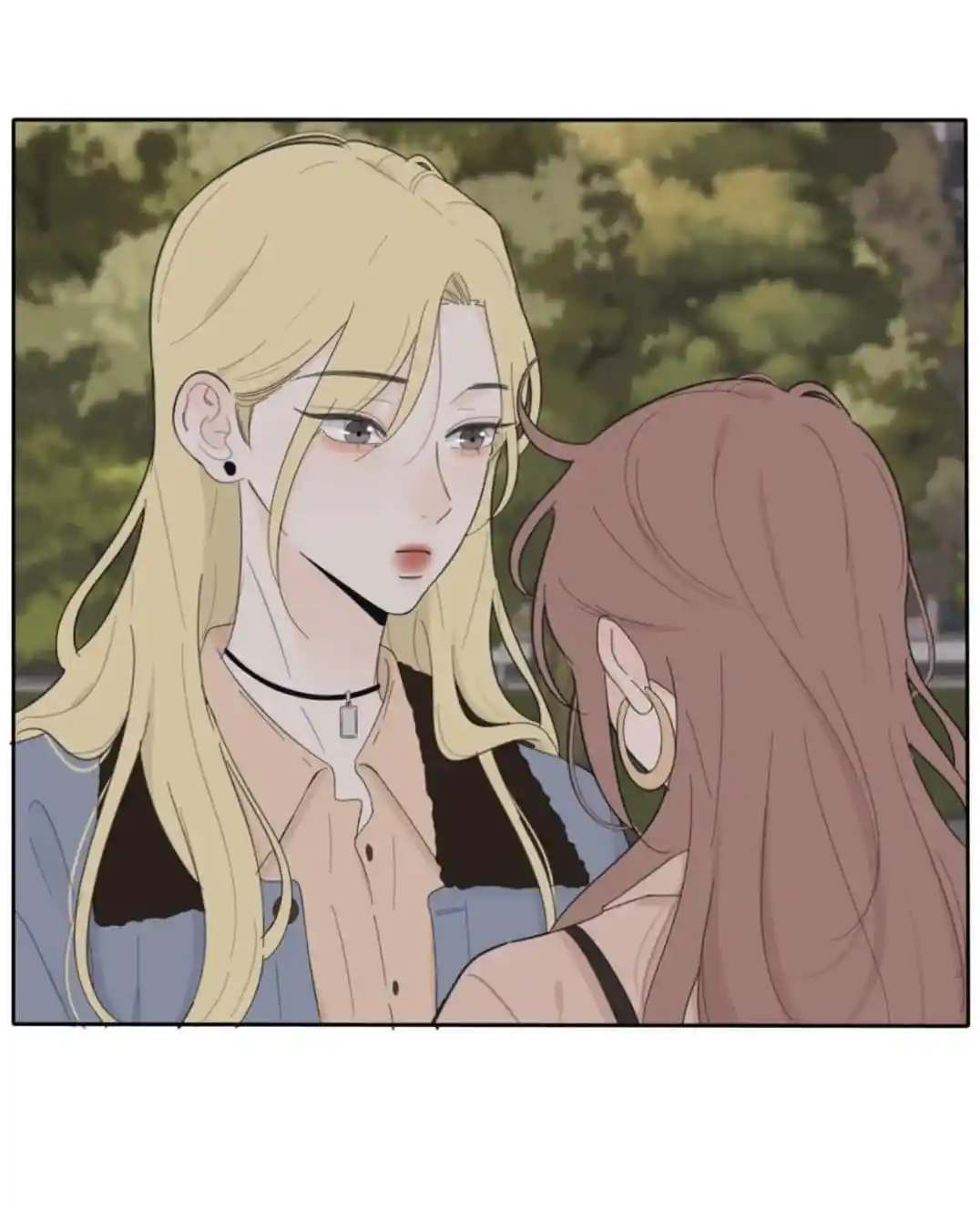 Baili Jin Among Mortals Chapter 148