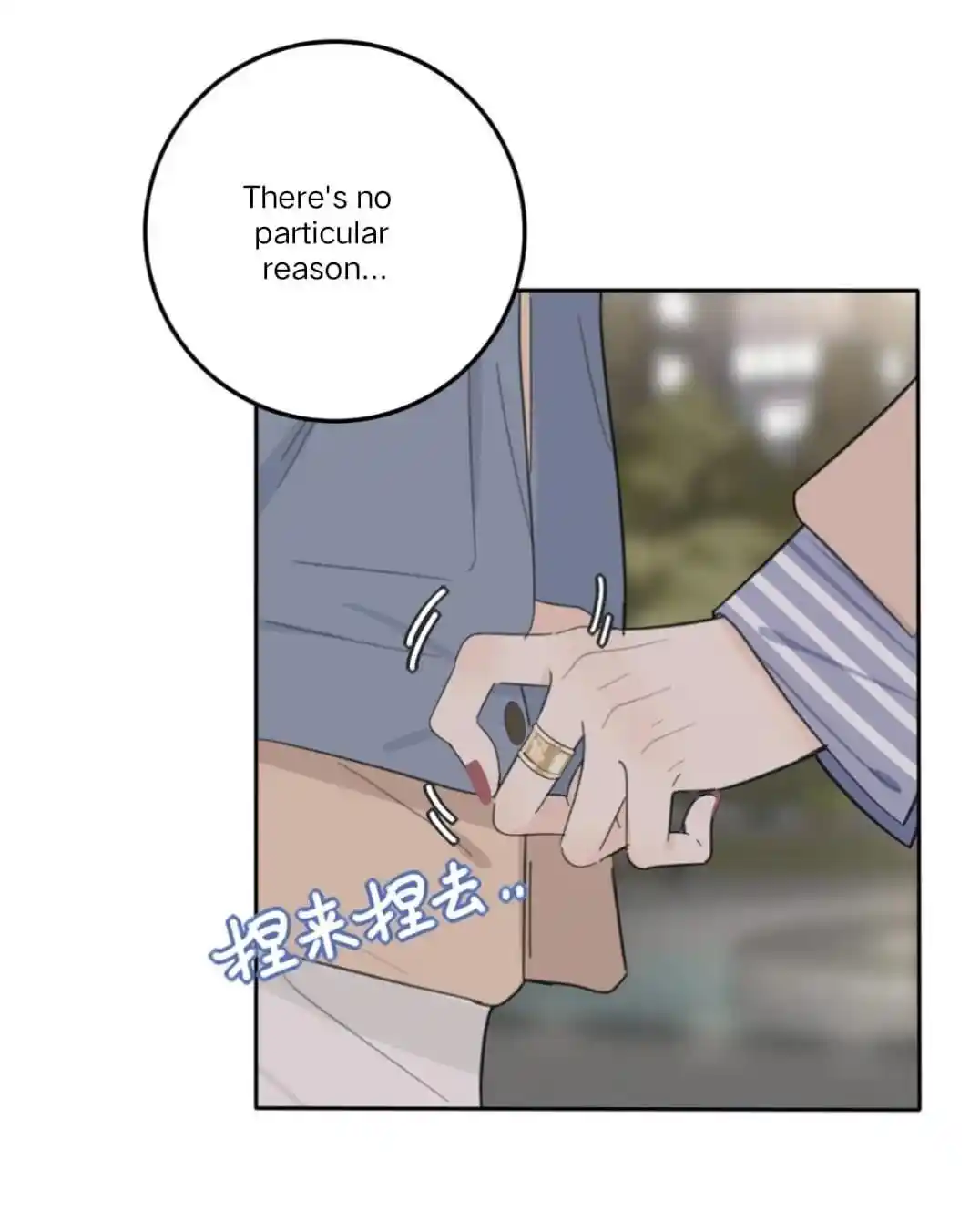 Baili Jin Among Mortals Chapter 148