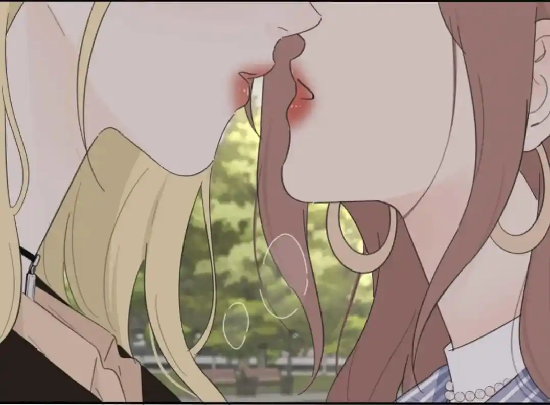 Baili Jin Among Mortals Chapter 148