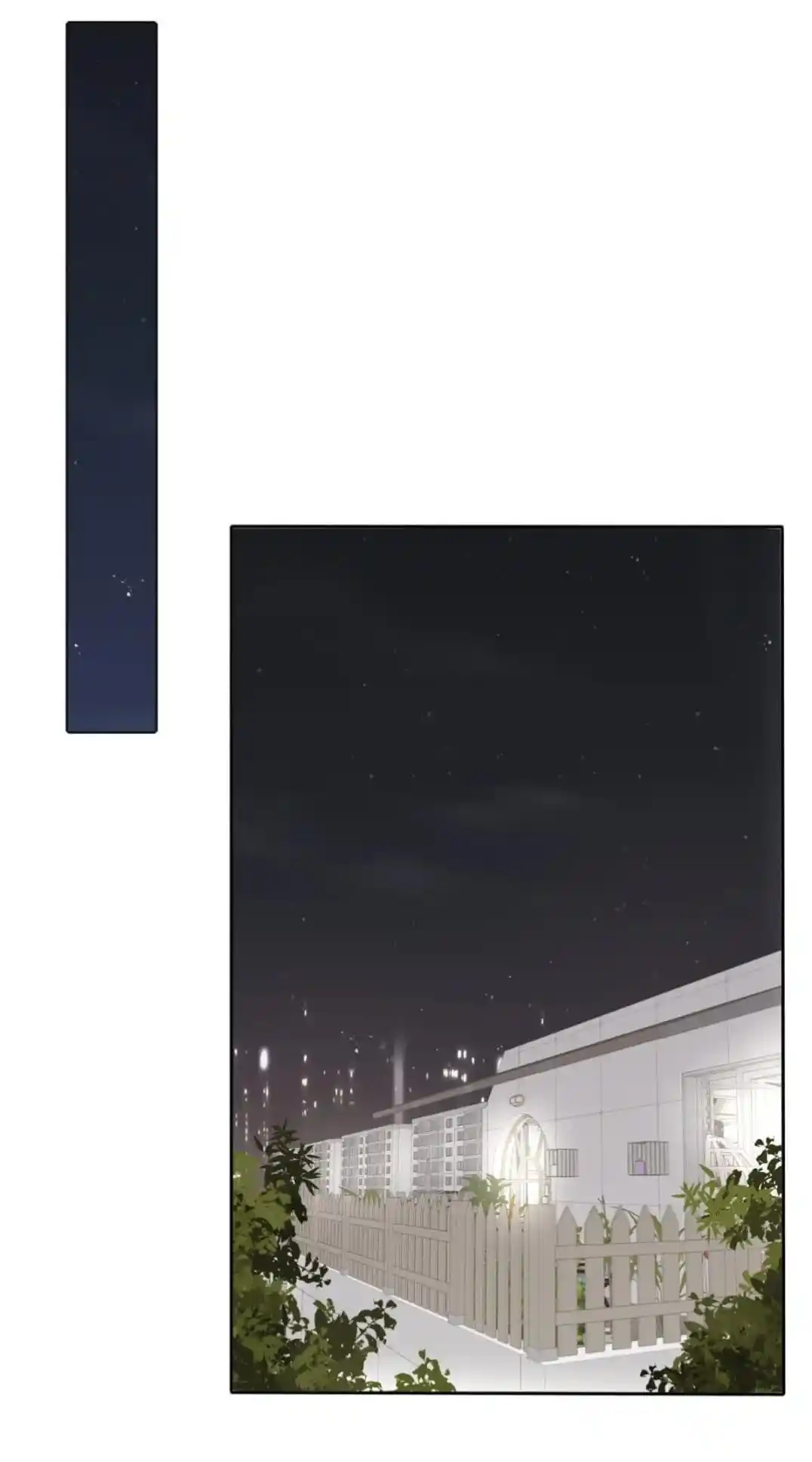 Baili Jin Among Mortals Chapter 148