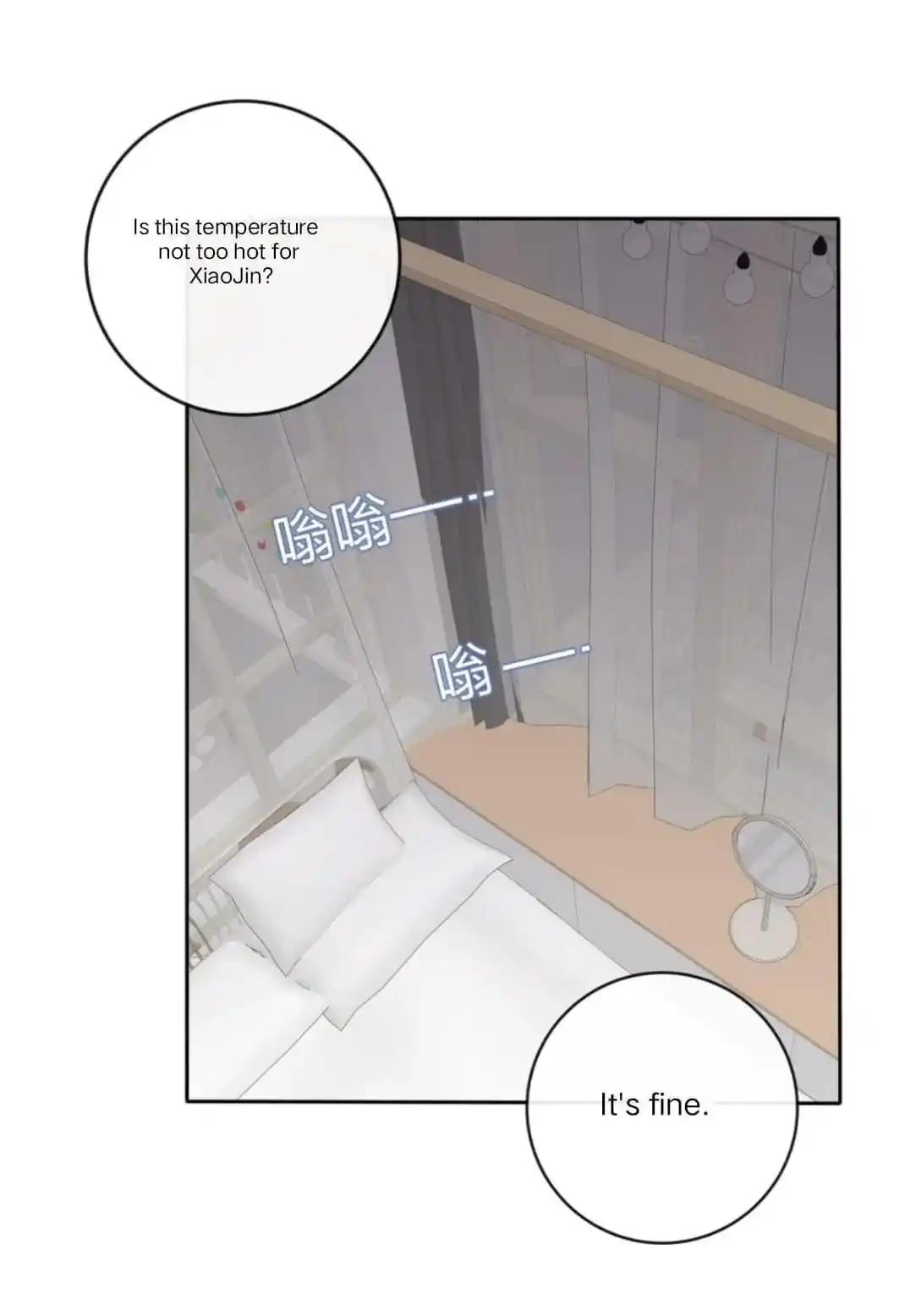 Baili Jin Among Mortals Chapter 148