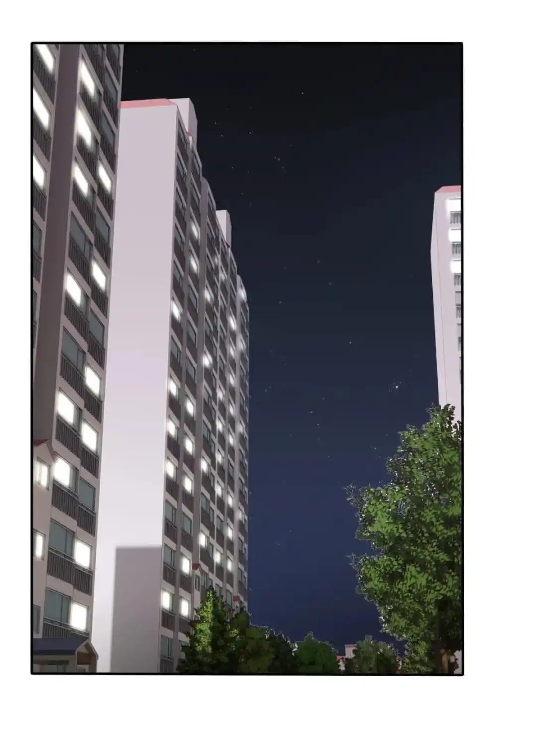 Baili Jin Among Mortals Chapter 149