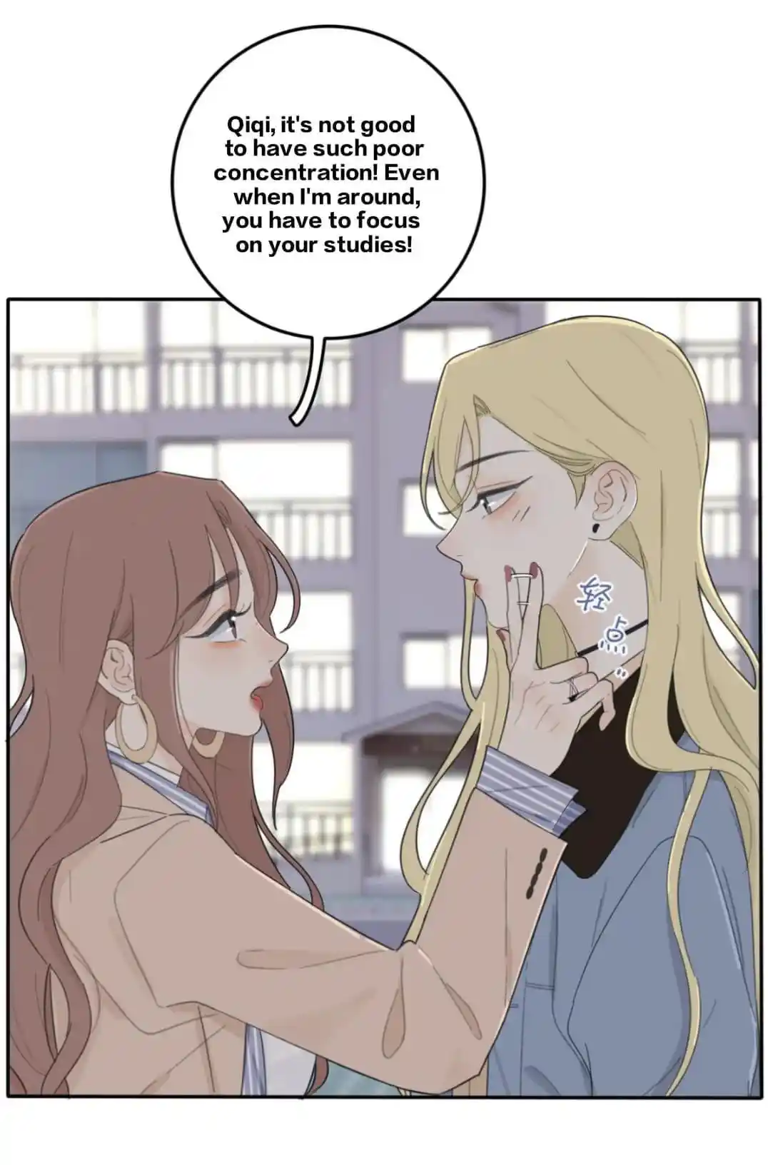 Baili Jin Among Mortals Chapter 149