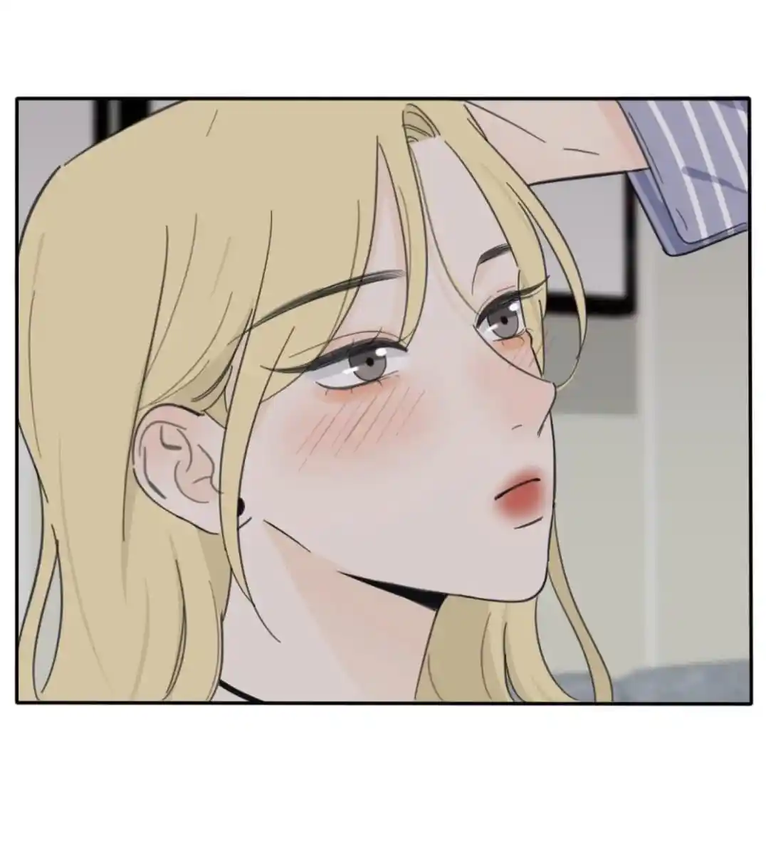 Baili Jin Among Mortals Chapter 149