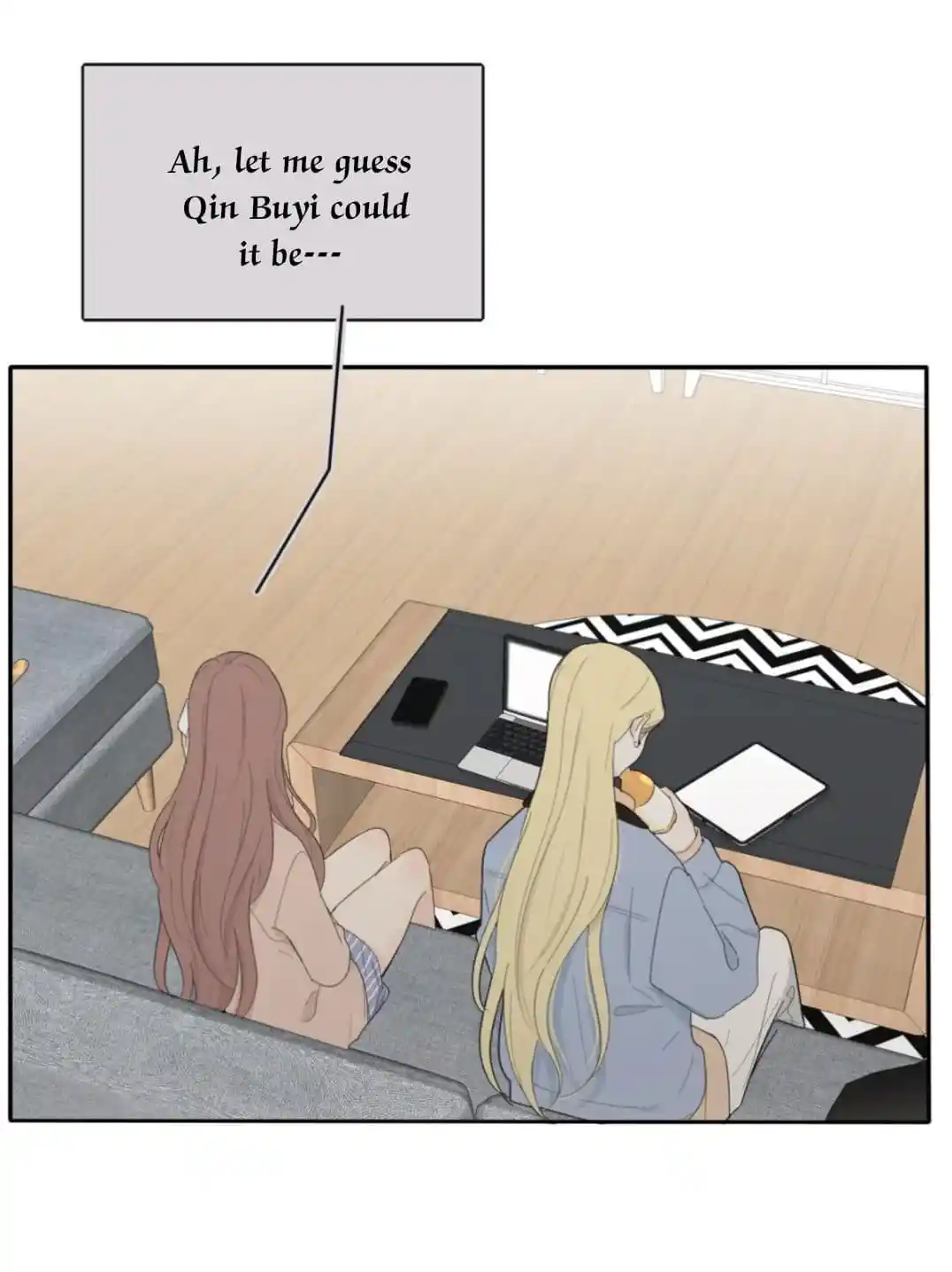 Baili Jin Among Mortals Chapter 149