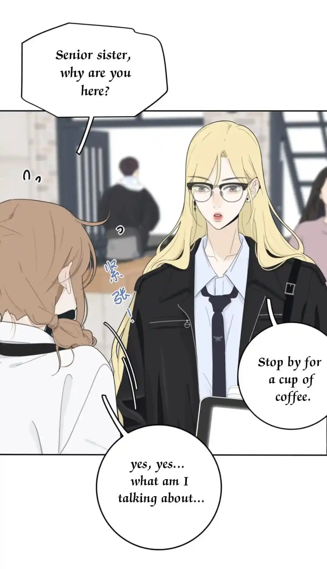 Baili Jin Among Mortals Chapter 150