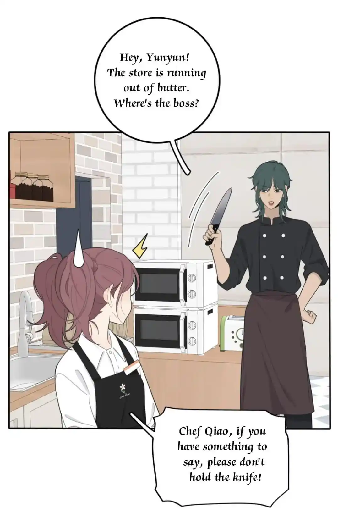 Baili Jin Among Mortals Chapter 150