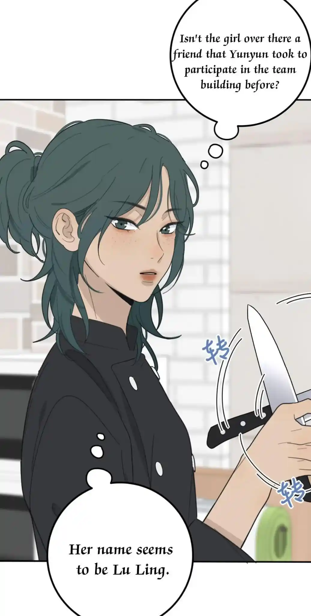 Baili Jin Among Mortals Chapter 150