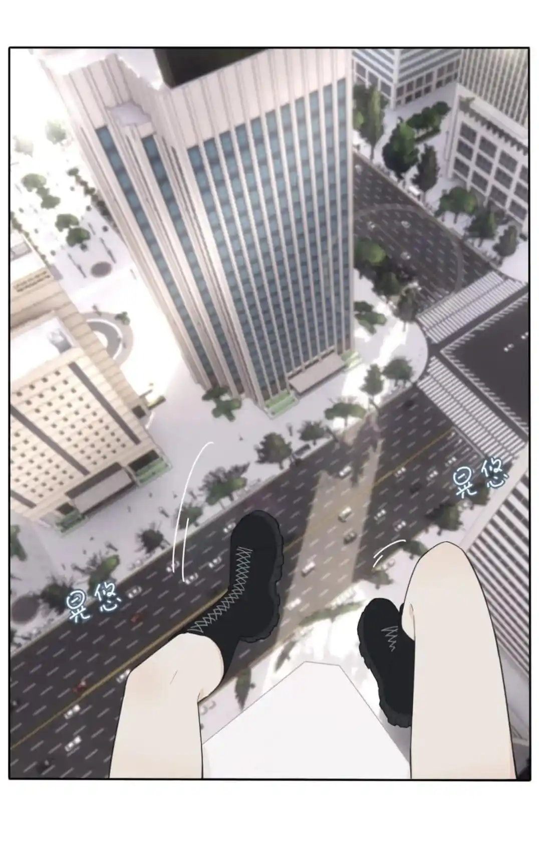 Baili Jin Among Mortals Chapter 150