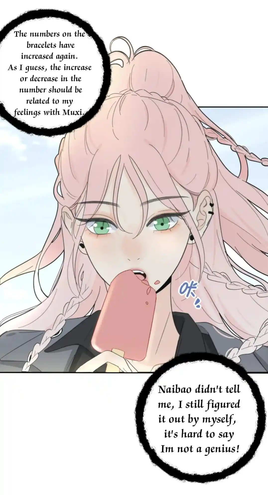 Baili Jin Among Mortals Chapter 150