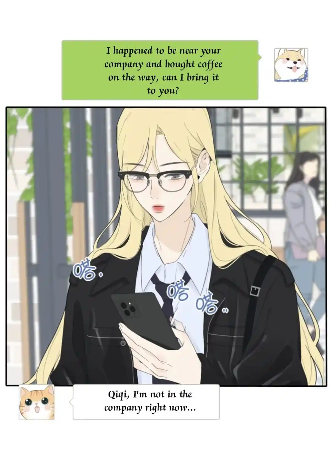 Baili Jin Among Mortals Chapter 151