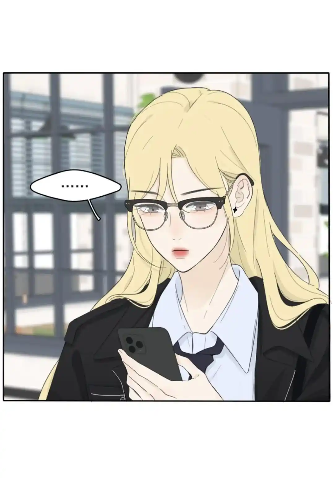 Baili Jin Among Mortals Chapter 151