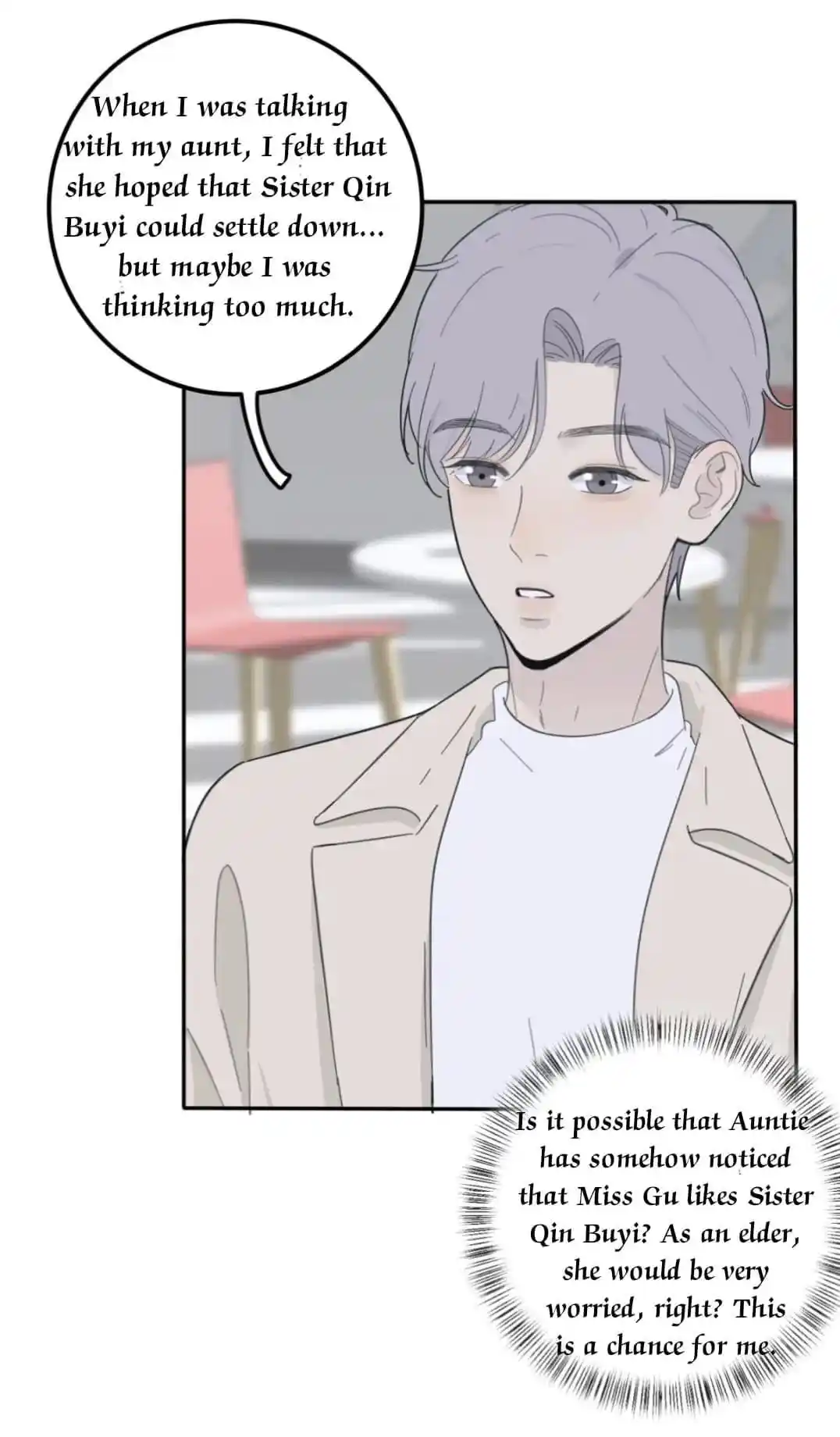 Baili Jin Among Mortals Chapter 151