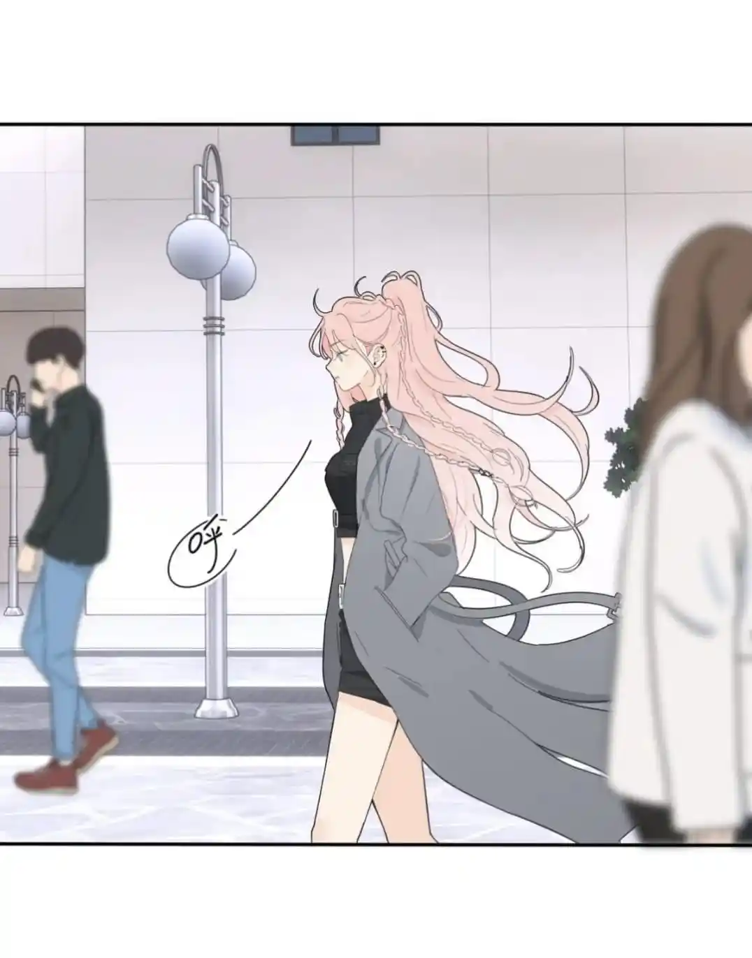 Baili Jin Among Mortals Chapter 151