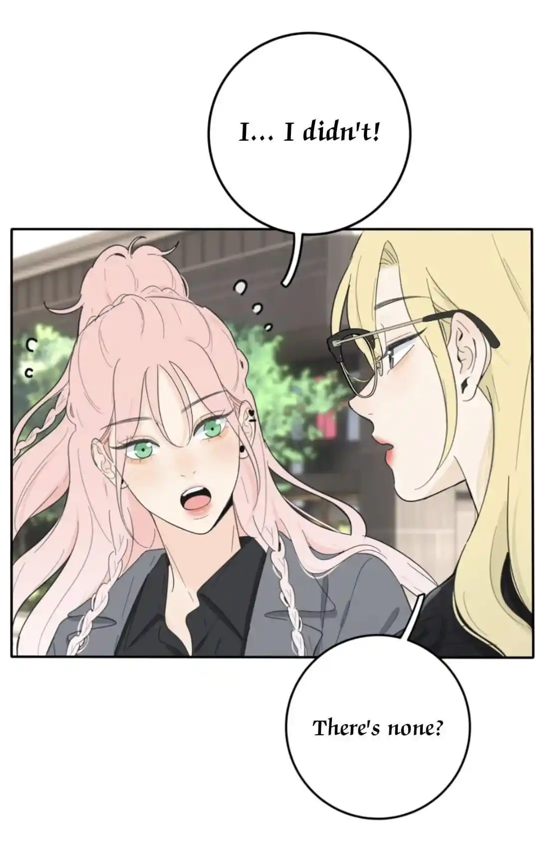 Baili Jin Among Mortals Chapter 151