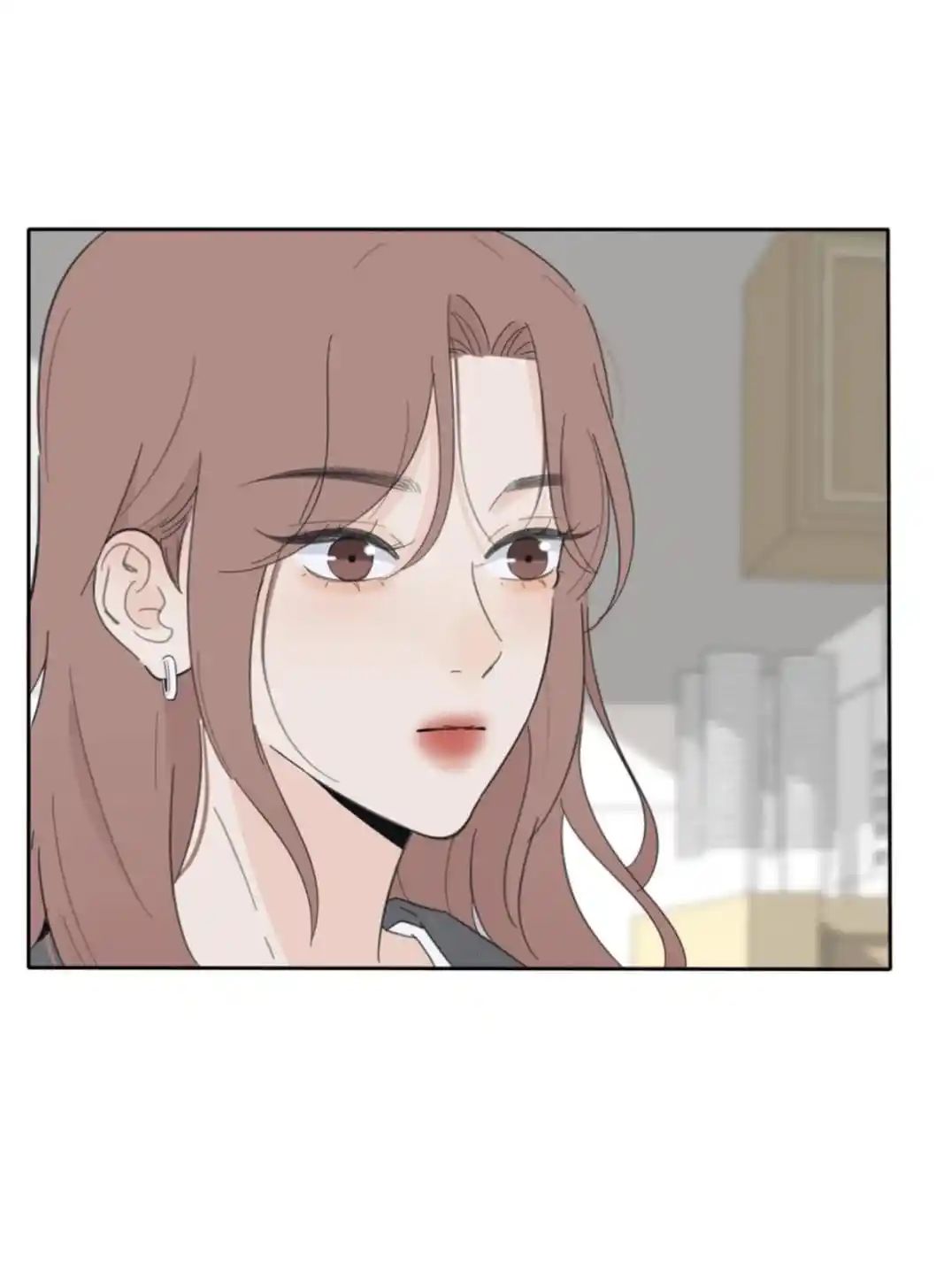 Baili Jin Among Mortals Chapter 152