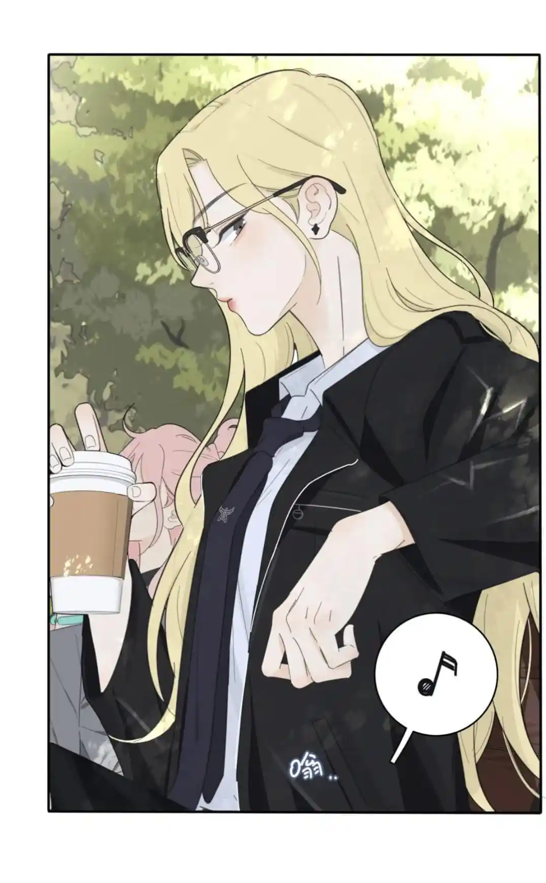 Baili Jin Among Mortals Chapter 152