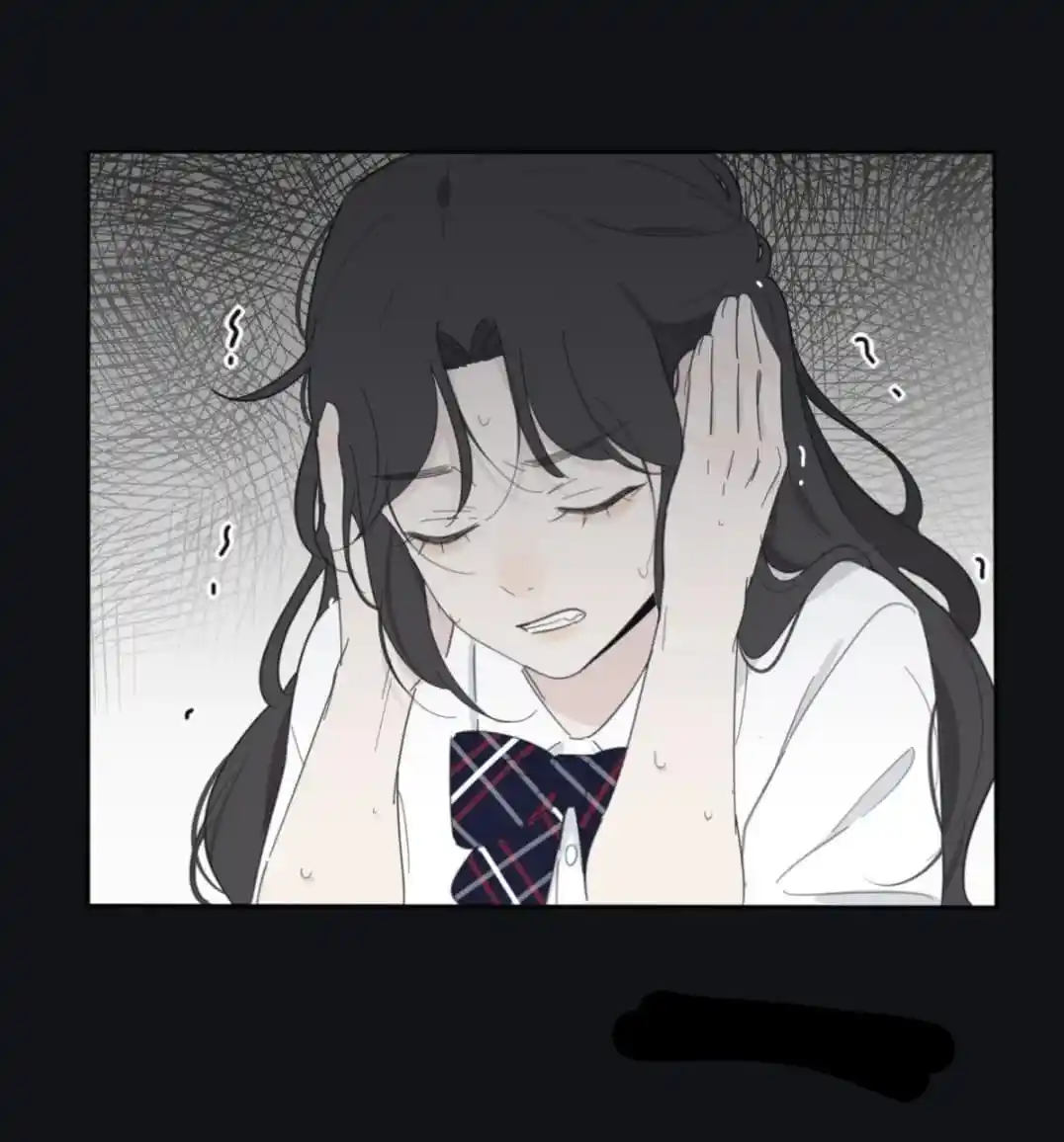 Baili Jin Among Mortals Chapter 152