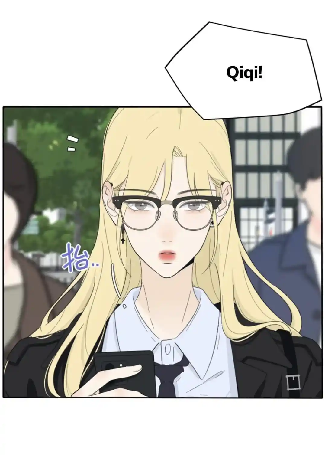 Baili Jin Among Mortals Chapter 153