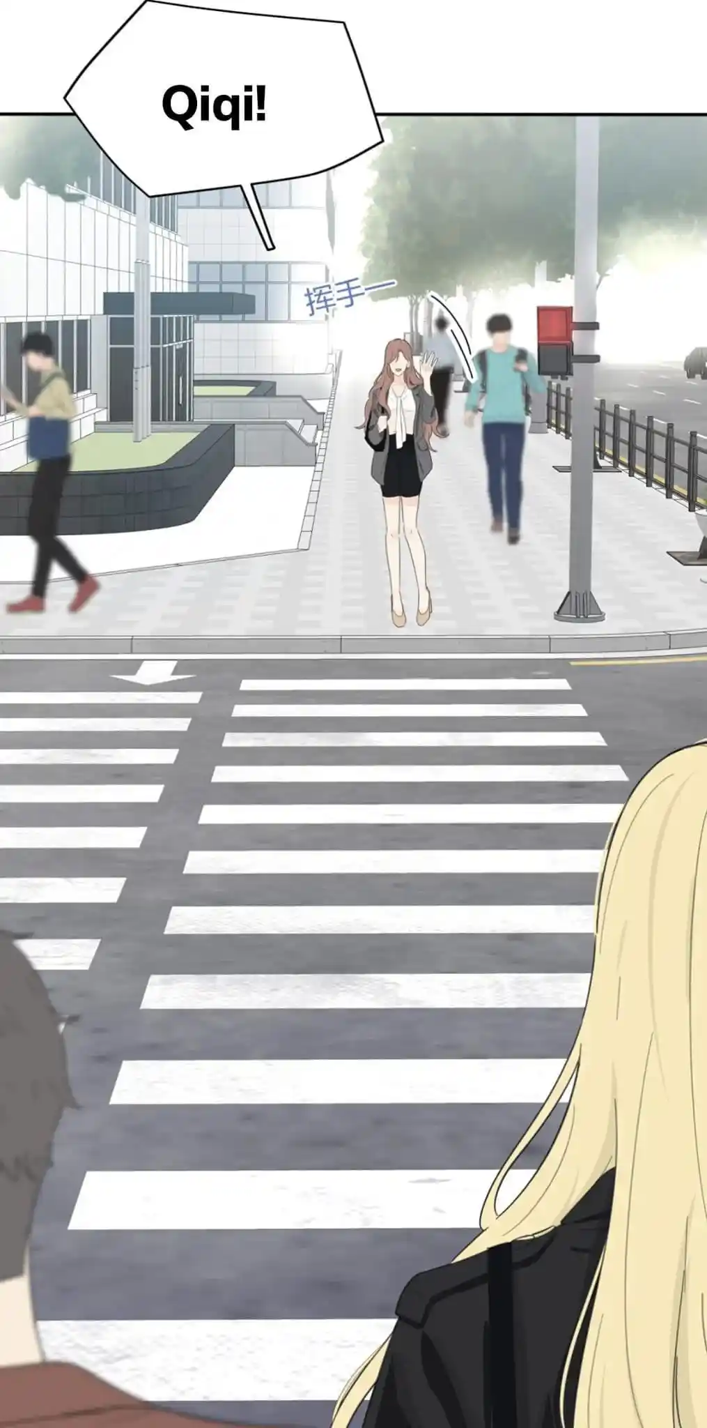 Baili Jin Among Mortals Chapter 153