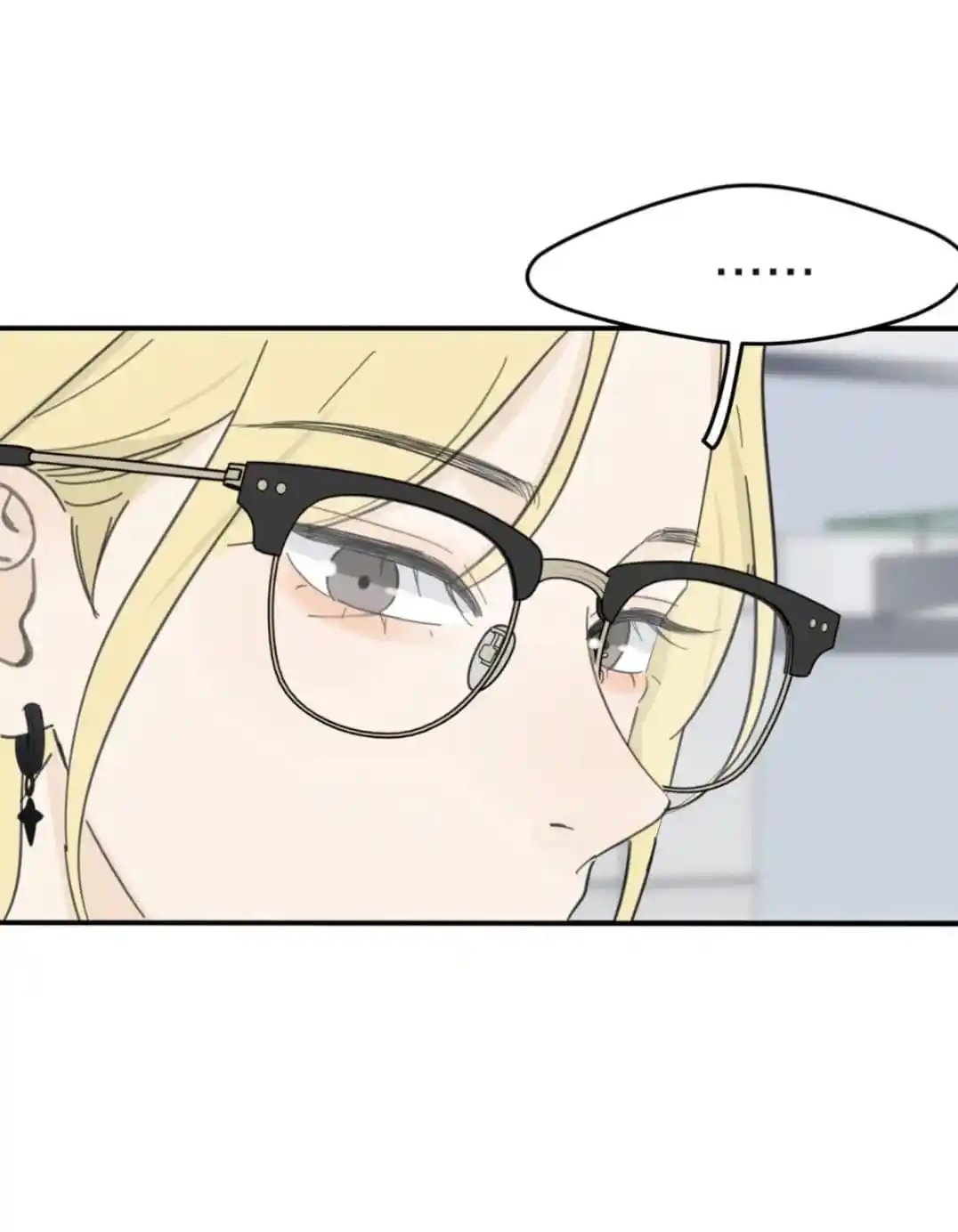 Baili Jin Among Mortals Chapter 153