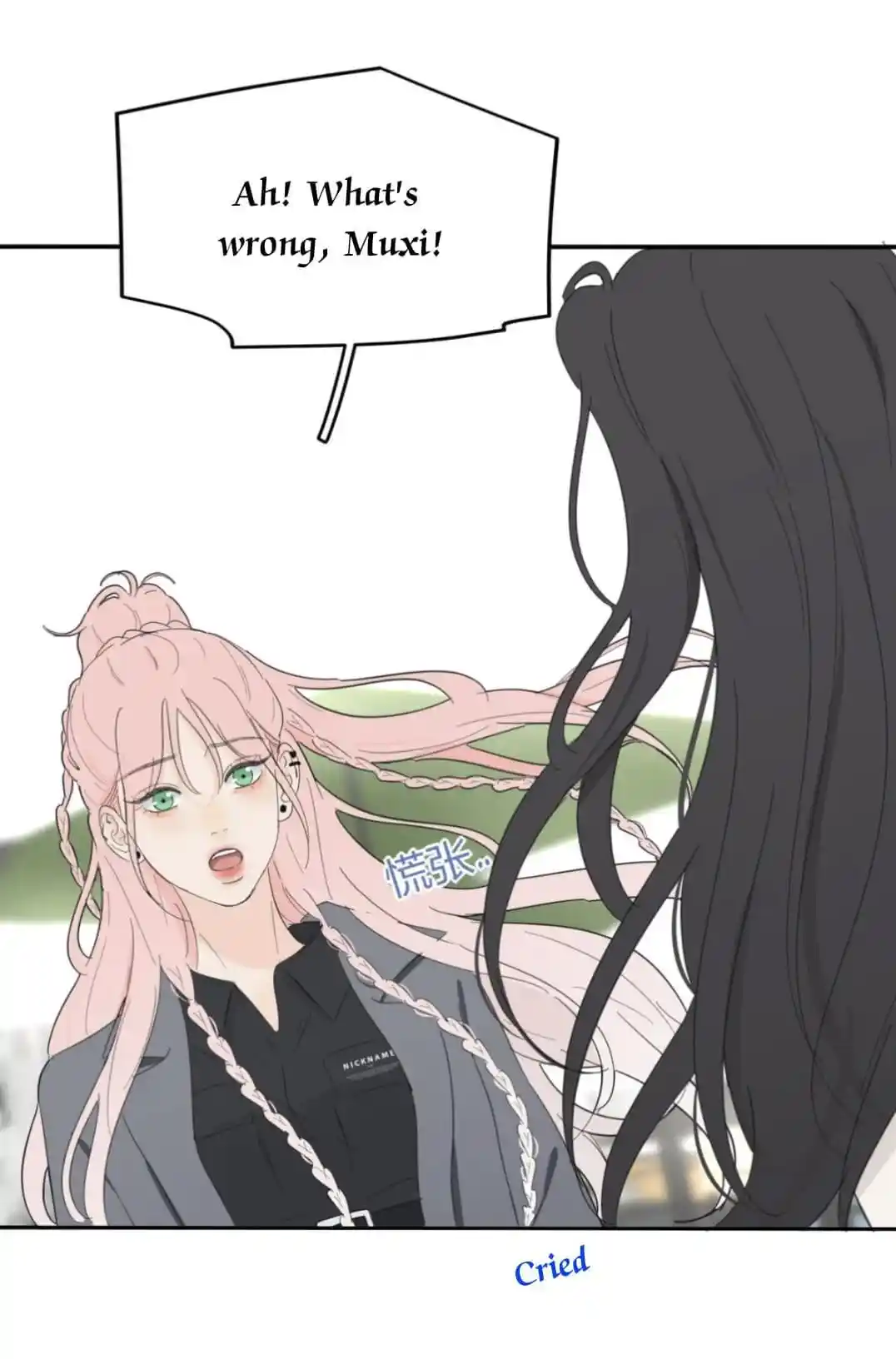 Baili Jin Among Mortals Chapter 153