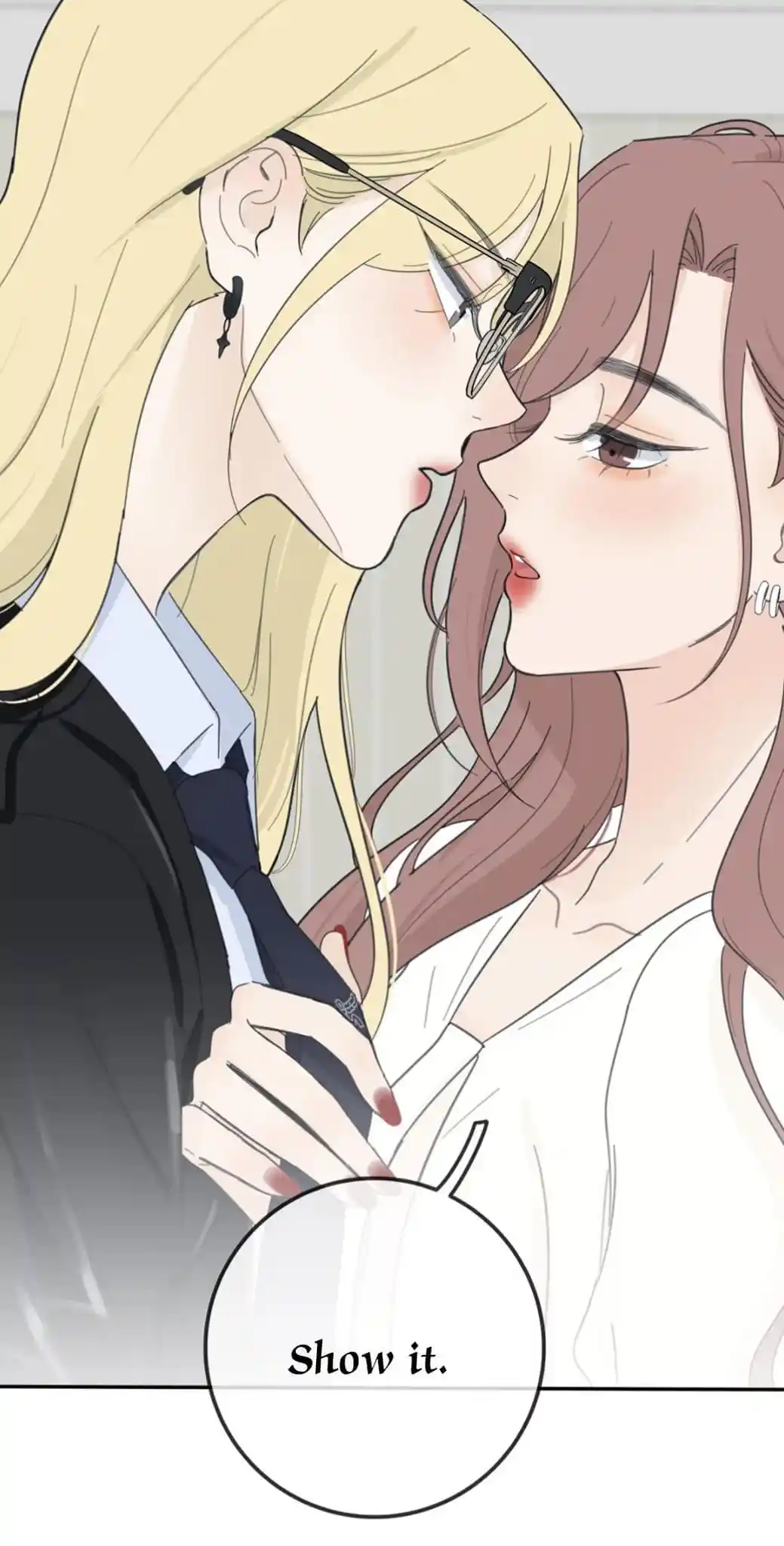 Baili Jin Among Mortals Chapter 154