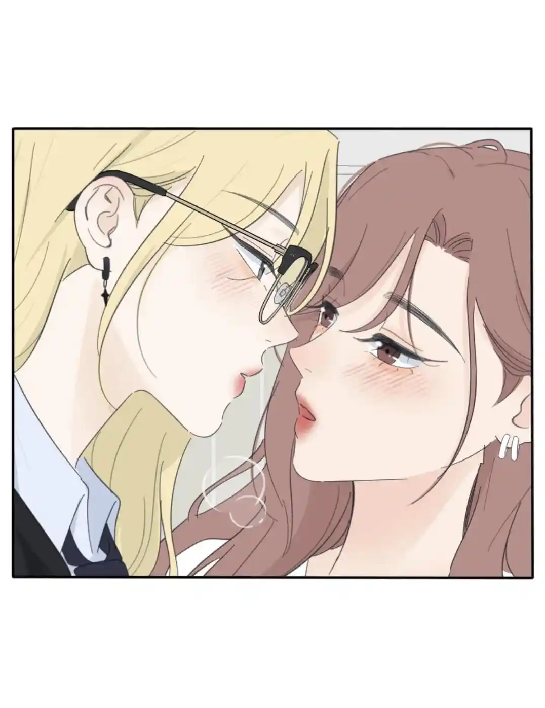 Baili Jin Among Mortals Chapter 154