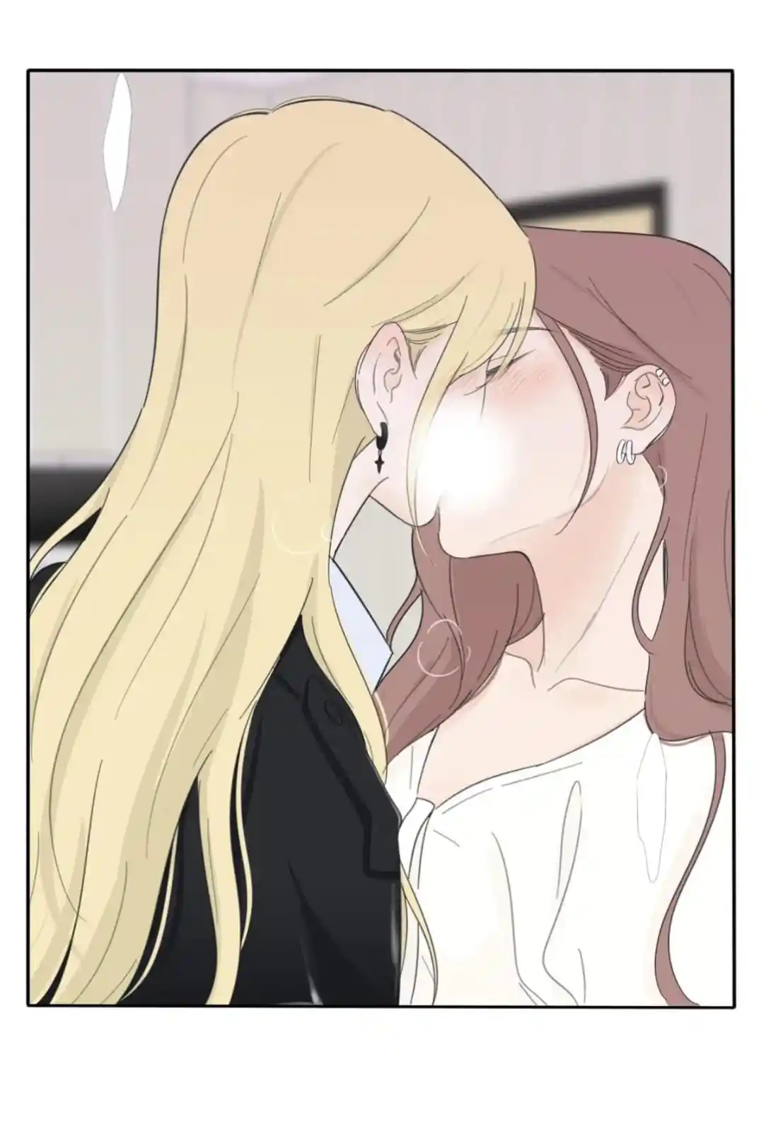 Baili Jin Among Mortals Chapter 154