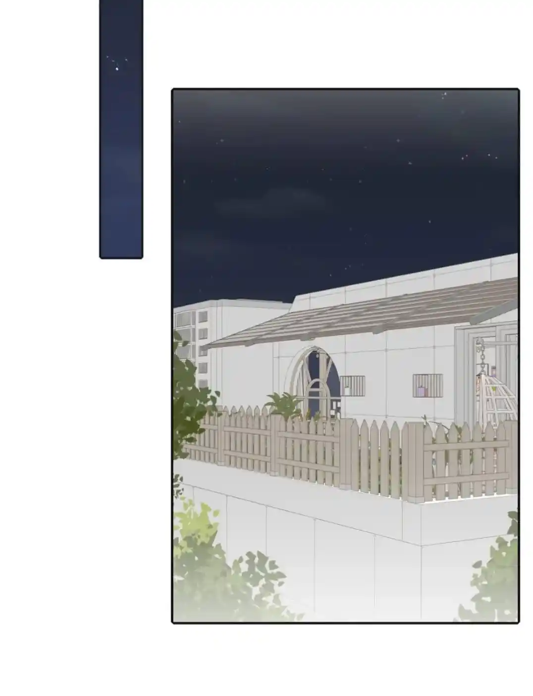 Baili Jin Among Mortals Chapter 154