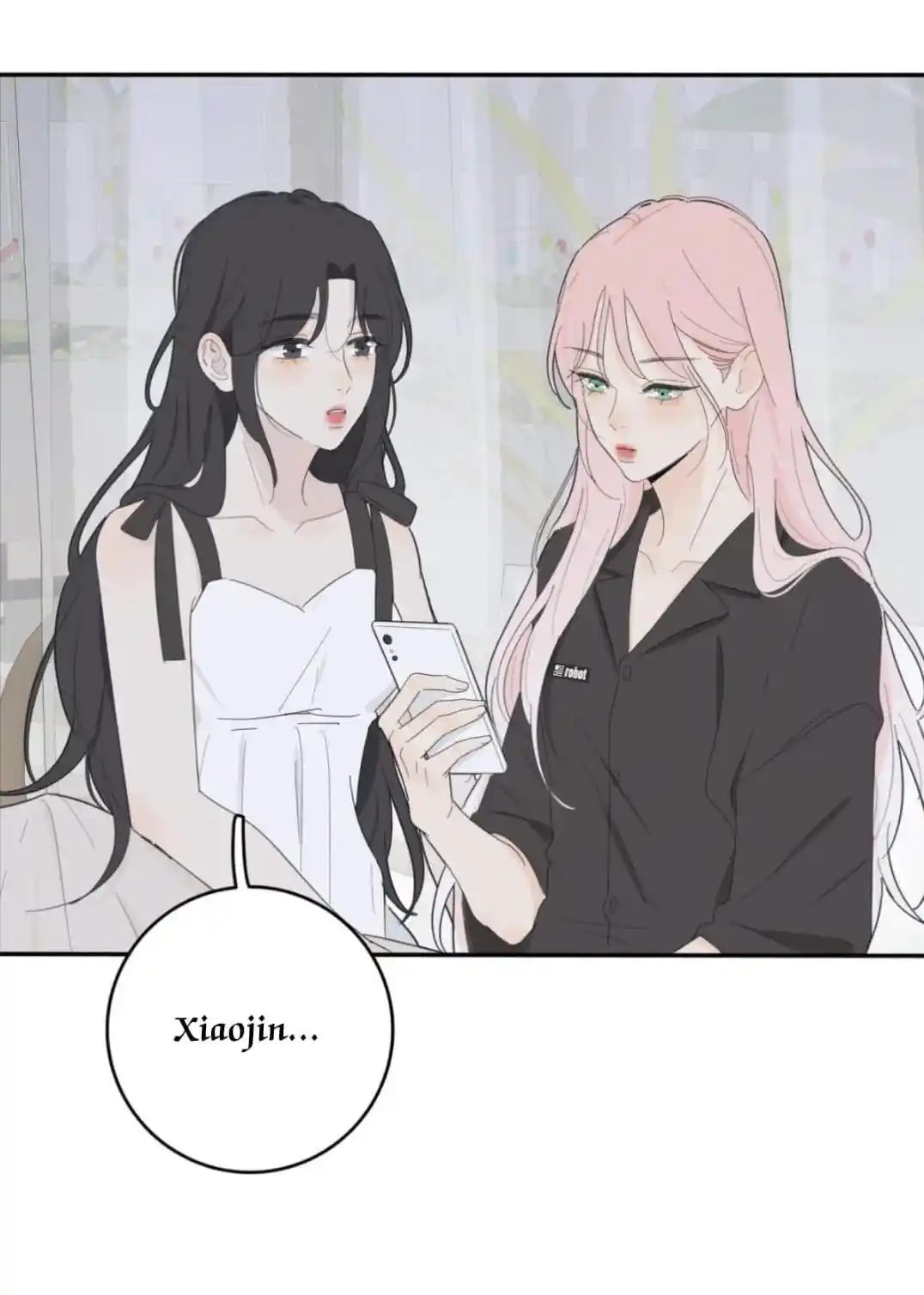 Baili Jin Among Mortals Chapter 154