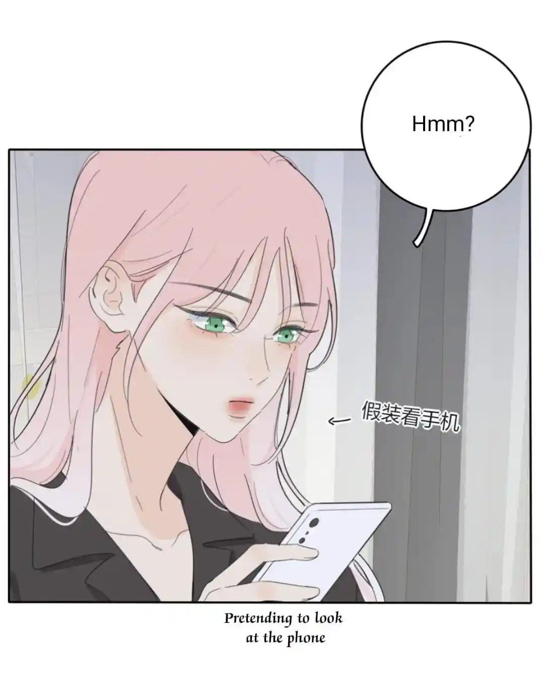 Baili Jin Among Mortals Chapter 154