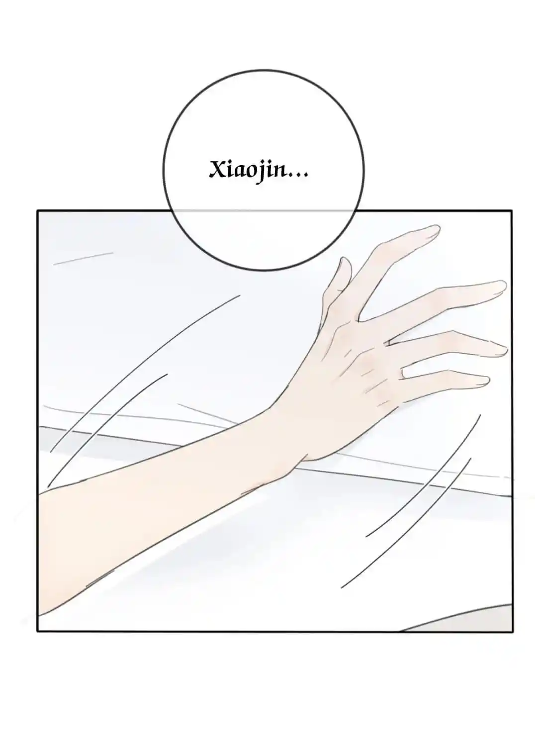 Baili Jin Among Mortals Chapter 154