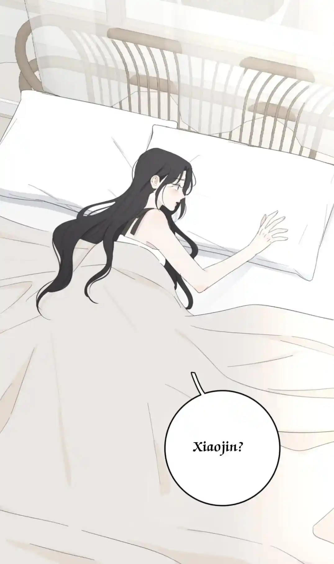 Baili Jin Among Mortals Chapter 154