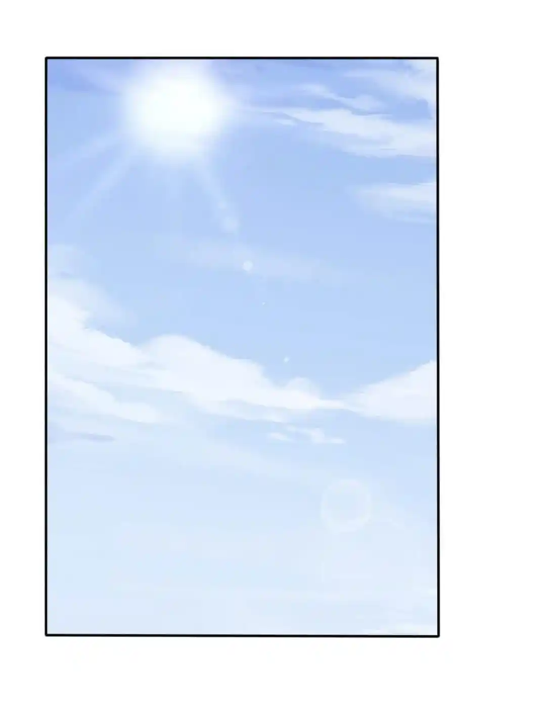 Baili Jin Among Mortals Chapter 155