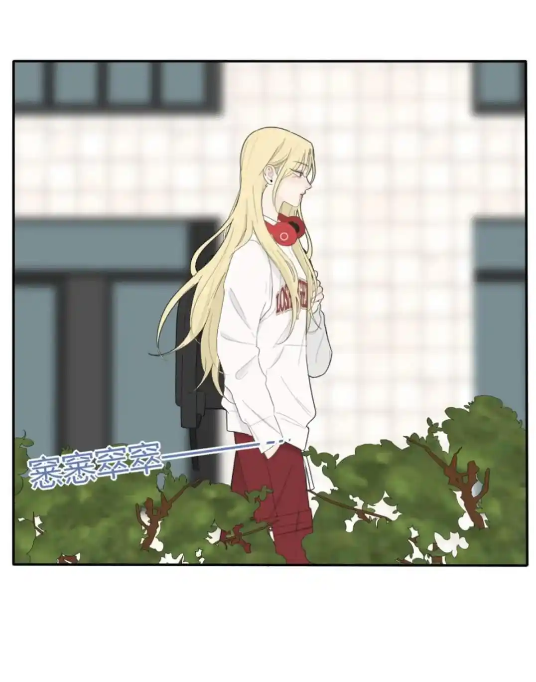 Baili Jin Among Mortals Chapter 155