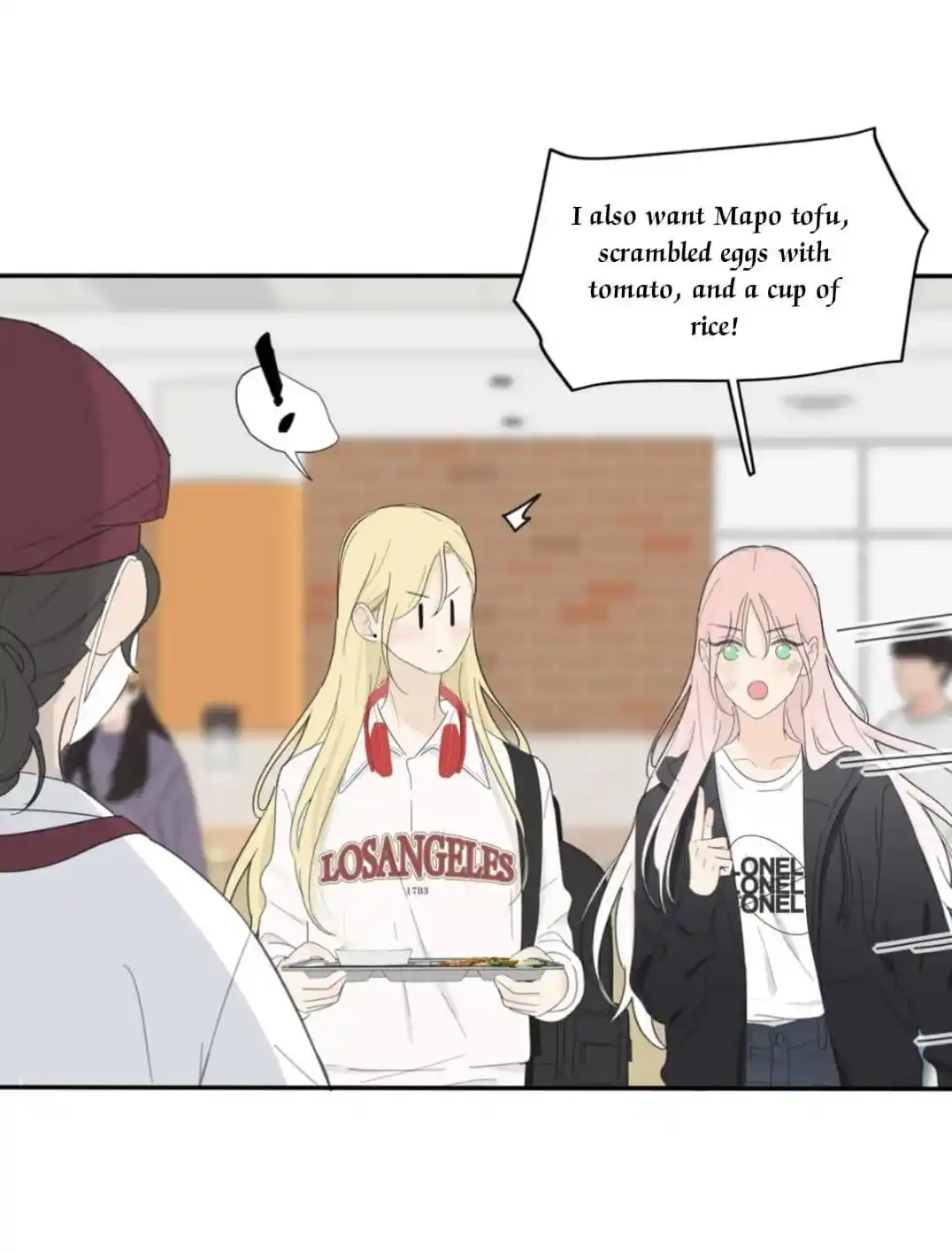 Baili Jin Among Mortals Chapter 155