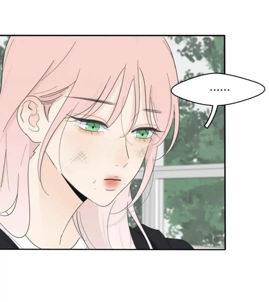 Baili Jin Among Mortals Chapter 155