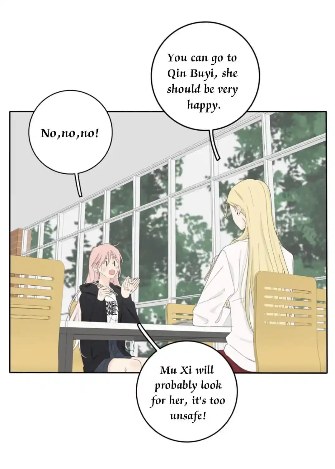 Baili Jin Among Mortals Chapter 155