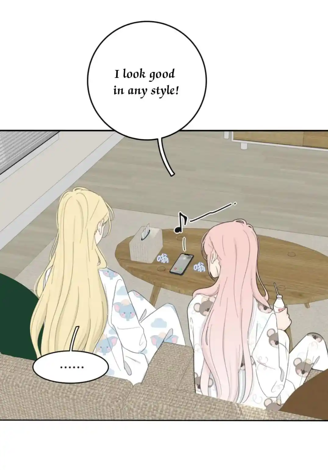 Baili Jin Among Mortals Chapter 156