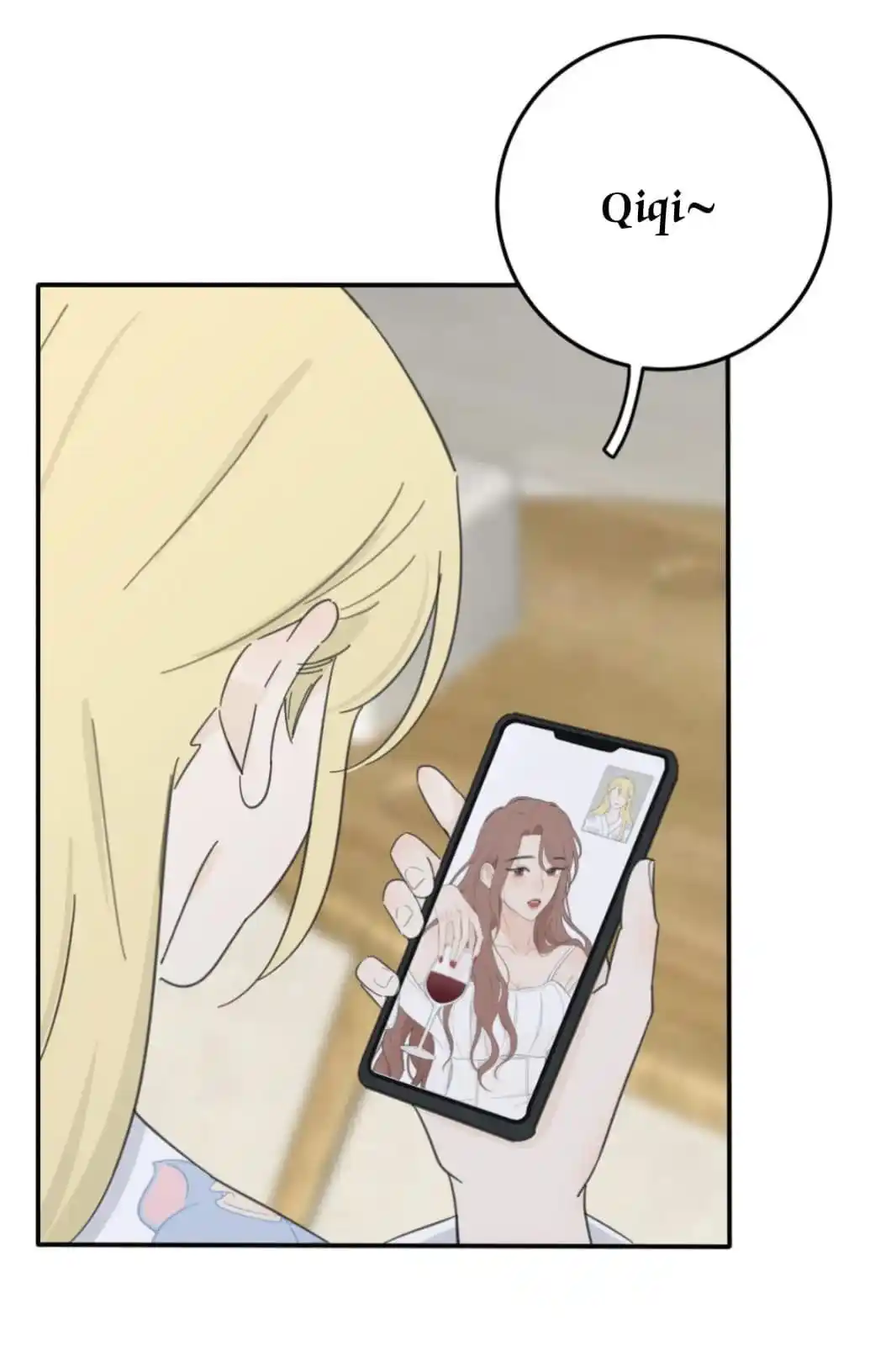 Baili Jin Among Mortals Chapter 156