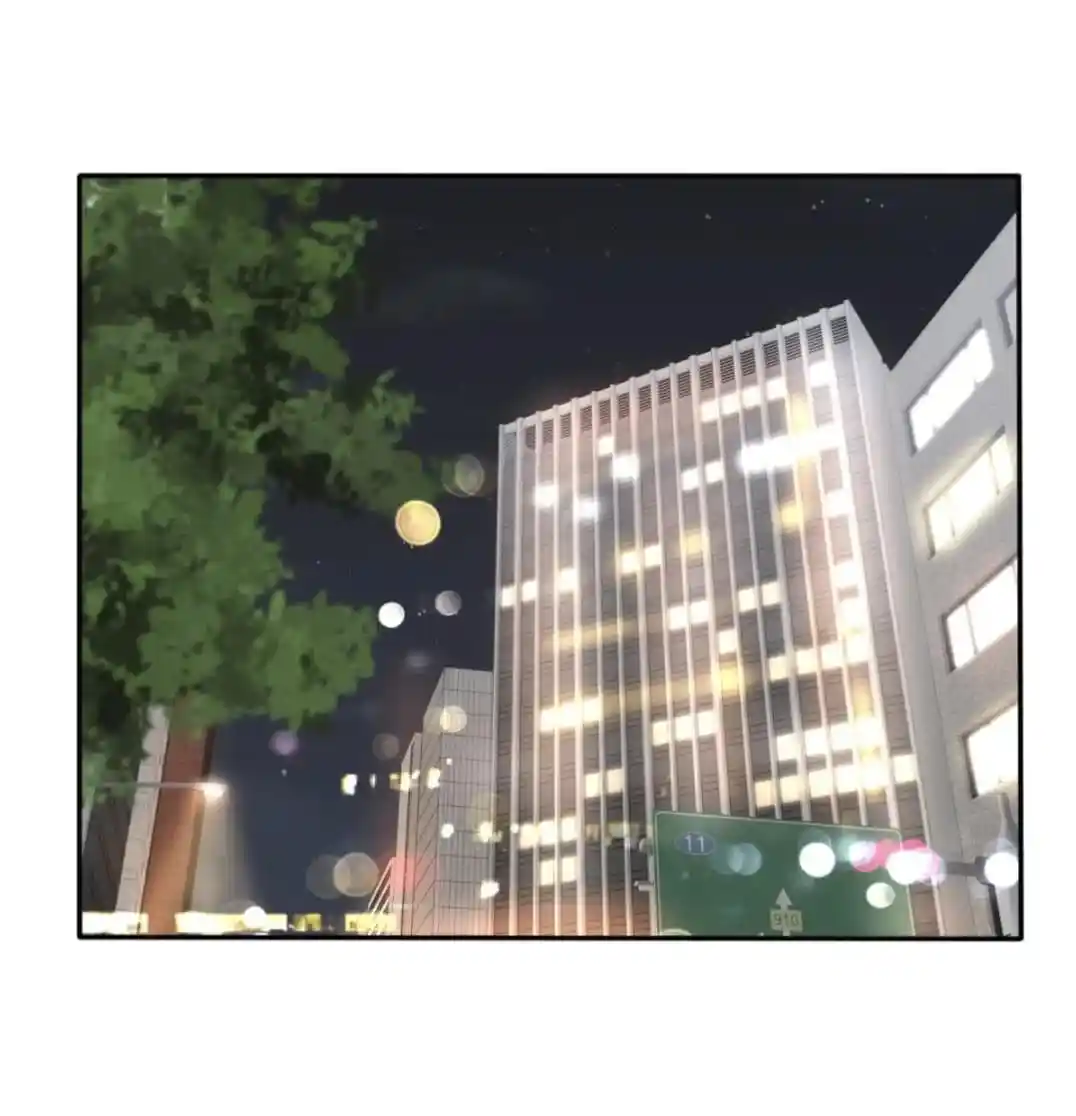 Baili Jin Among Mortals Chapter 156